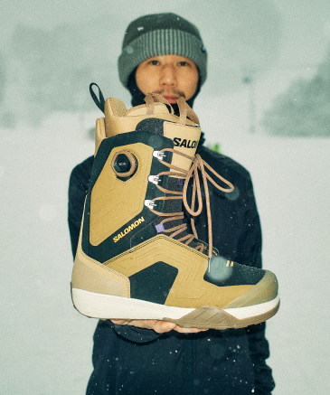 DIALOGUE LACE SJ BOA®