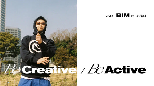 Be Creative / Be Active Vol.1
