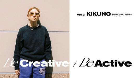 Be Creative / Be Active Vol.2