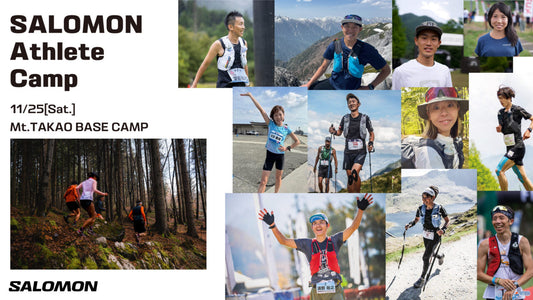 Salomon Athlete Camp 2023