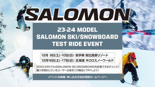 FW23-24 ONE SALOMON TEST RIDE