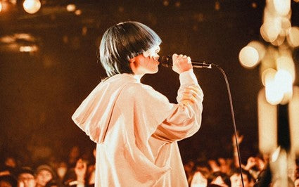 Special Interview with Yama