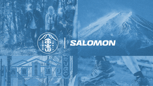 パートナーシップ締結記念キャンペーン