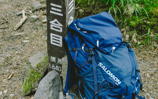 標高3776mの頂へ！　富士登山におすすめの装備をピックアップ
