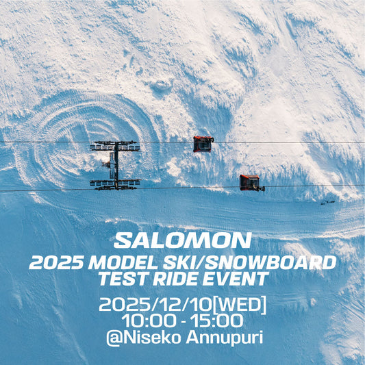 2025モデル ONE SALOMON TEST RIDE EVENTのご案内