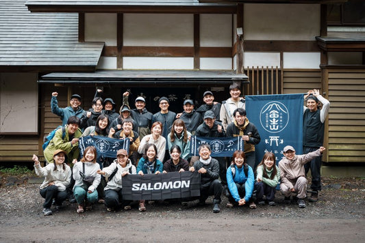 STAFF VOICE / Vol.13 Mt. FUJI Hike ＆ Stay