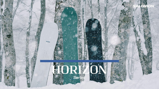 【S/PLUS会員限定】HORIZON SERIES 購入キャンペーン