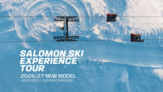 【SKI】2026-27 SALOMON SKI EXPERIENCE TOUR