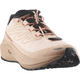 【NEW】AERO FLOW GRVL