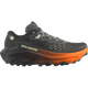 ULTRA GLIDE 4