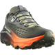 ULTRA GLIDE 4