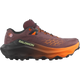 ULTRA GLIDE 4
