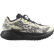 AERO GLIDE 4 GRVL