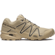 SPEEDCROSS 3