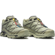 【NEW】XT-6 GORE-TEX
