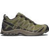 Olive Night / Black / Delicioso