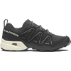 Black / Asphalt / Vanilla Ice