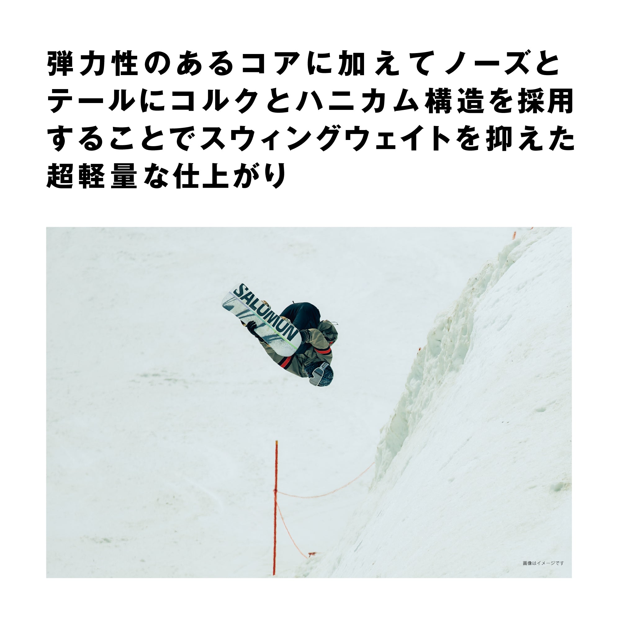 完売】HUCK KNIFE PRO DUSTY – サロモン公式オンラインストア