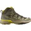 Wren / Desert Tan / Cress Green