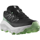 ULTRA FLOW 2