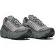 ORAVA ADVANCED