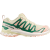 Transparent Yellow / Green Jacket / Almond Cream