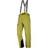 CARDAMON SEED