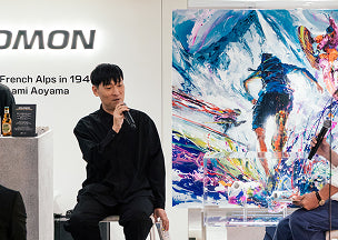salomon exclusive session