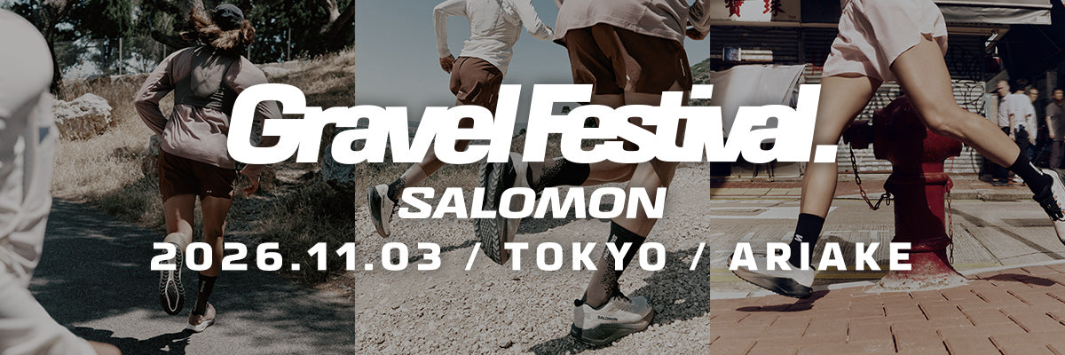 Gravel Festivalの詳細ページへ