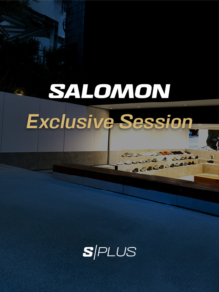 salomon exclusive session