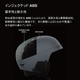 BRIGADE ROUND FIT (ASIAN FIT)