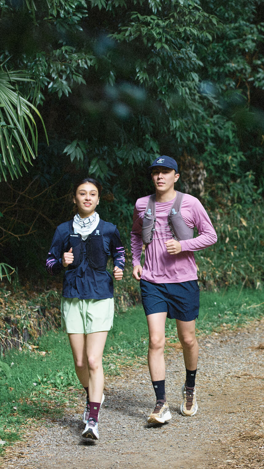Gravel Running Collection