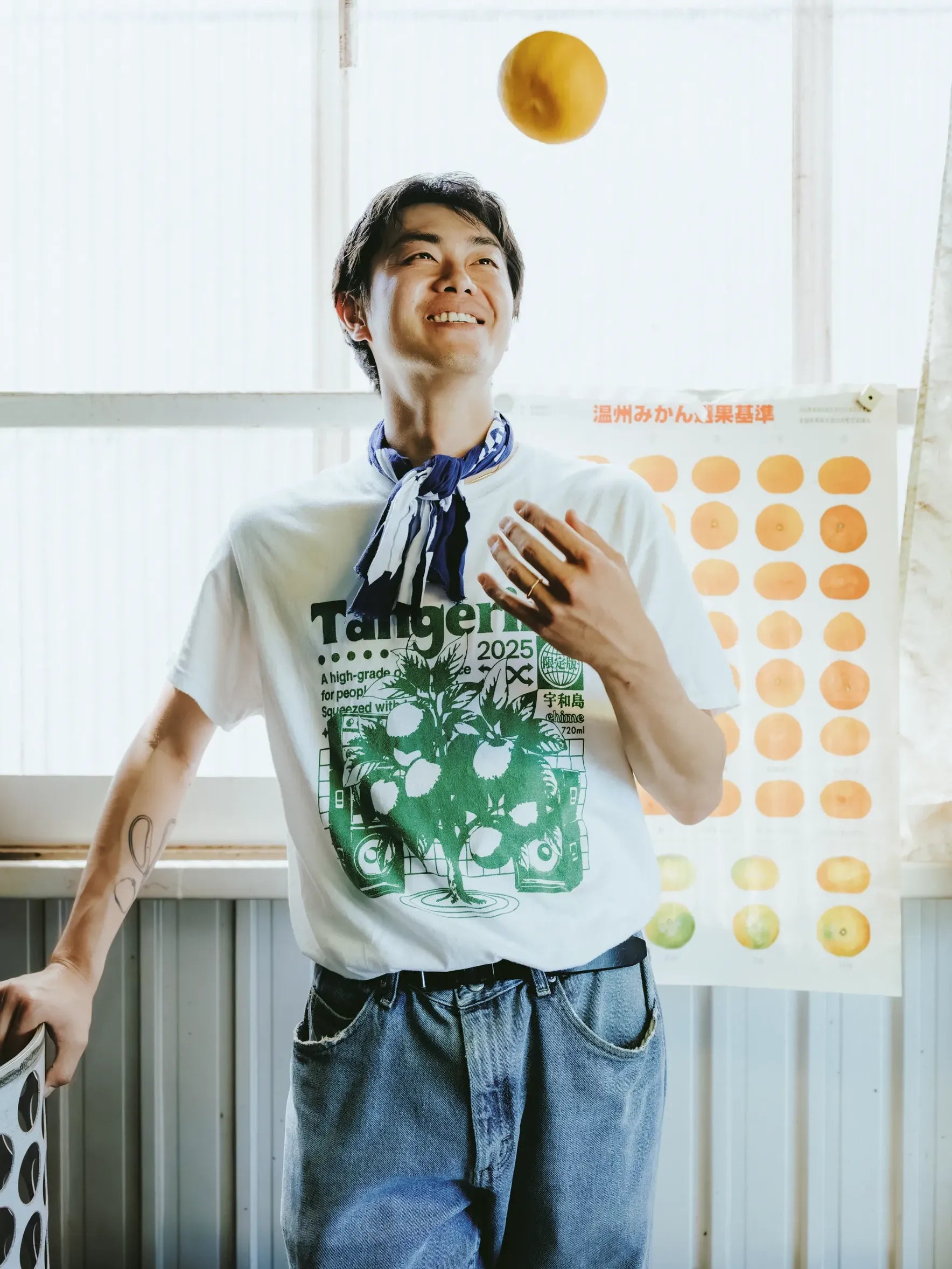 Yuichiro Wakamatsu